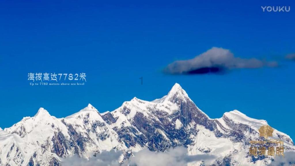 空袭敌营
