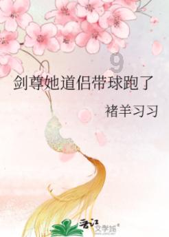 英勇骑士向前冲无敌版